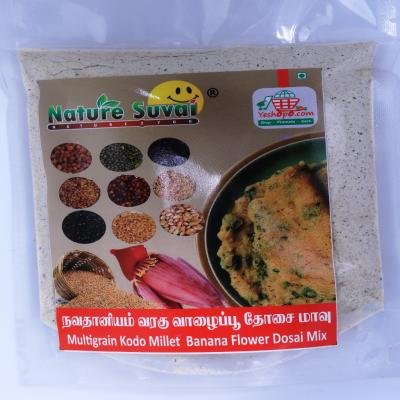 Navathaniya Valaipoo Dosai