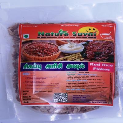 Red rice aval