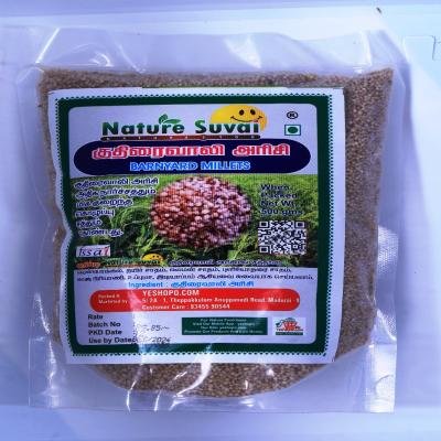 Kudiravali rice