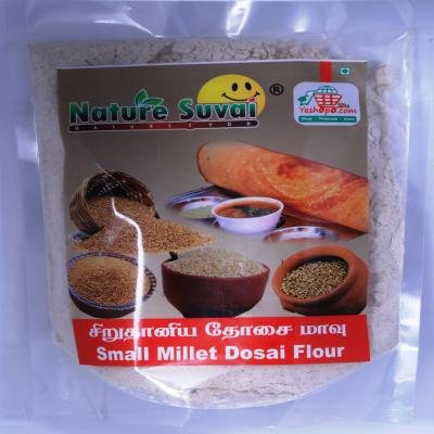 Dia care  foods