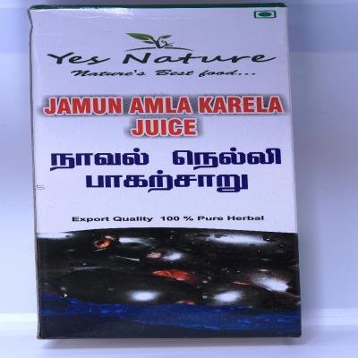Naval Nelli Juice
