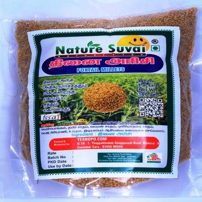 Thinai Rice